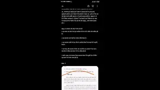 SOL DU B.A.PROGRAM 1st SEMSTER HINDI QUESTION PAPER SOLVED 