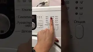 Обзор Стиральная машина SAMSUNG WF-8590 NMW9 из Сулпак
