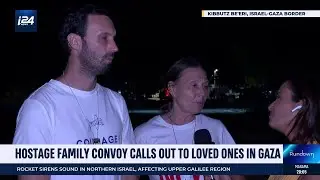 Hostage families blast messages on loudspeaker from Gaza border