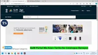 GeM Portal Me Asan Tarika Se Catalogue Banaye