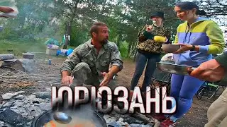 ТРИ ДНЯ В ДИКОЙ ТАЙГЕ С НОЧЕВКОЙ И ПАЛАТКАМИ. Сплав на ПЛОТУ ПО РЕКЕ ЮРЮЗАНЬ! 3 Days company camping