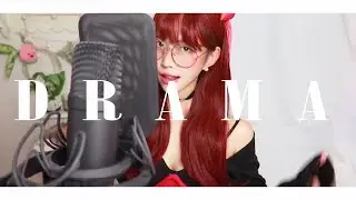 에스파 (aespa) - Drama 커버!! COVER [by소민]