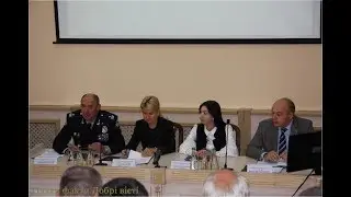 Стратегія розвитку системи МВСУ до 2020 року