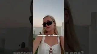 Insт: marka_mommy