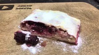 ВКУСНЫЙ И ПРОСТОЙ ДЕСЕРТ К ЧАЮ лаваш с творогом и ягодами