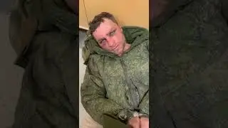 Un cecen prizonier
