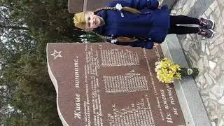 Шевченко Евгения