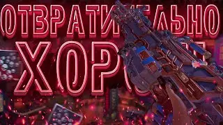 ЭТО ОРУЖИЕ ОТВРАТИТЕЛЬНО ХОРОШОЕ В НОВОМ 22 СЕЗОНЕ | APEX LEGENDS | GAMEPLAY | СПИТФАЕЙР
