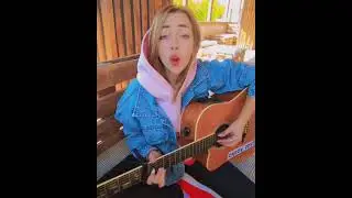 Клава Кока - Ла Ла Ла (кавер)