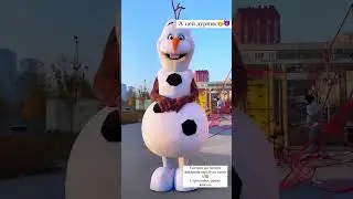 Бачили більш крутецького і дуракуватого Олафа?#olaf #disney #frozen #ростовіляльки #аніматори
