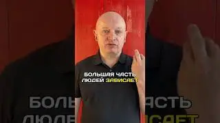 Первый шаг на пути к криптоинвестированию #андрейрябых #интернетбуржуй #криптоинвестор #крипторынок