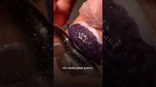 Лами на азиатское веко ☺️ #ламинированиересниц