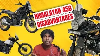 Royal Enfield Himalayan 450💥Major problems💥இவ்வளவு பிரச்சனையா😳#royalenfieldhimalayan450#himalayan450