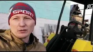 Helper 300 отзыв покупателя