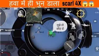 Bgmi funny gameplay with meme full funny video😂