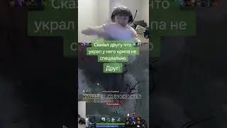 kurokoken v12 | #chicherdik #дота2 #dota2 #dota #kurokoken