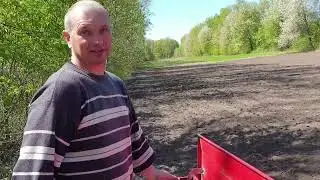 Сієм сою мтз-82 сівалка заря 3,4м