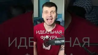 Как выглядит бог? #бог #философия #античность  #интересныефакты