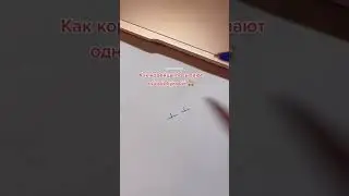 Как послать на корейском в переписке 😆 