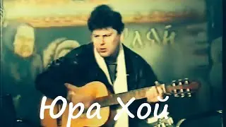 Сектор Газа - Наркоман (Отрывок) Fl Studio 20