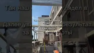 Монтаж перголы биоклиматики