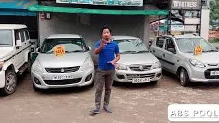 Re Finance and Exchange Available | Auto Trust |