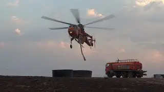 Hellenic Fire Service Sikorsky S-64E Skycrane for Firefighting in Parnitha Mount