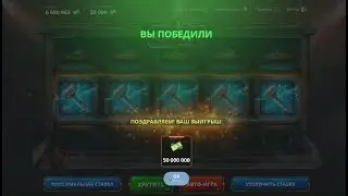 NEXT RP ДОЛБАНОЕ КАЗИНО ЧЕ ФАРТАНЁТ С 1.5КК ??????
