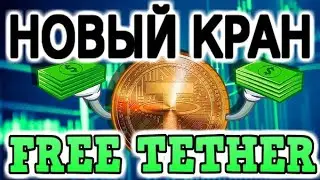 Добро пожаловать в ПЕТРОБРАС мы торжественно обещаем, что эта платформа никогда не закроется!