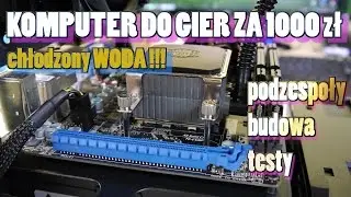 Cheap gaming computer under 300$ with Water Cooling!