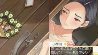 ラブプラス 　新妻凛子　夢イベント