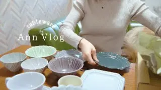 [Tableware introduction] Stylish tableware brand | Rice of the week