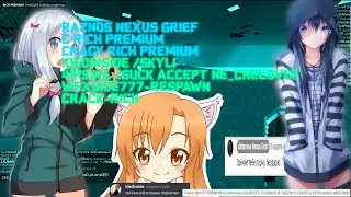 ЛУЧШИЙ ЧИТ ПОД NEXUS GRIEF? DEADCODE VS RICH CLIENT I КРЯК RICH CLIENT PREMIUM I СЛИВ AKRIEN