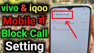 vivo & iqoo mobile Block Call Notification Setting | Block call kaise Dekhe | Green Dialer Download