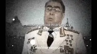 сисимасиси