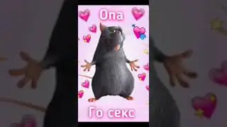 хах