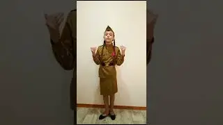 Степан Кадашников "Летела с фронта похоронка". Читает Воронюк Кристина,  9 лет.