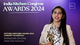 Kitchen Designer Award 2024 – Concept (Classical)
