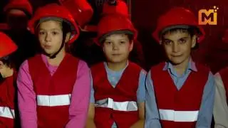 Шахтёров в Кемерове будут воспитывать с детства