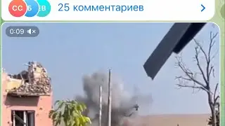 Куда отступают русские / Новости / Шпак