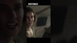 ФИЛЬМ ЛОГОВО# SHORTS W302MA