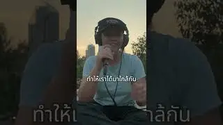 แกลเลอรี - FAMOUS
