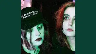 девочки альтушки