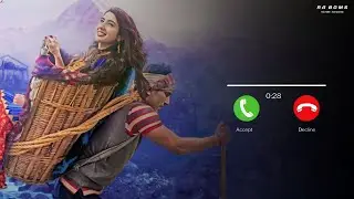 Namo Namo Ringtone || [ Download Link 👇] #RABGMs