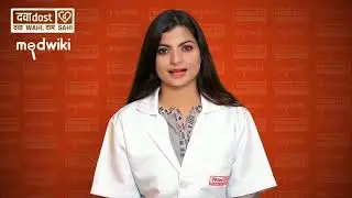 Tagon 20 Tablet In Hindi