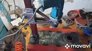 СТОЙКА ДЛЯ ДРЕЛИ. Homenade Drill Press !!!