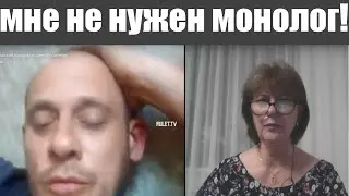 Прибатика, два варианта
