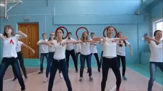 Флэшмоб против СПИДа