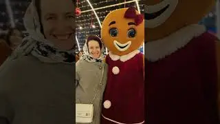 Мое праздничное