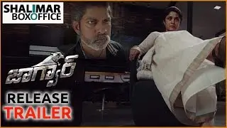 Jaguar Movie Release New Trailer 2 || Nikhil , Deepti Sati || Shalimar Trailers